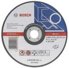 Круг відрізний по металу BOSCH 125х2.5х22.23 мм 2608600394