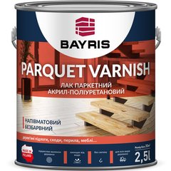 Лак паркетний напівматовий Bayris Parquet Varnish 2.5 л 80-85 мл/м² (Б00001531)