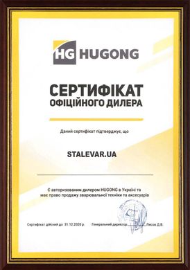 Плазморіз Hugong PowerCut 40K 750060040