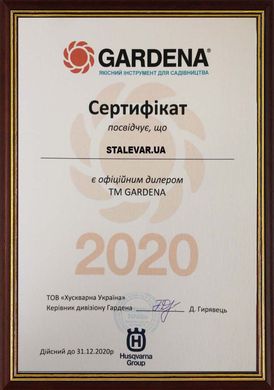 Адаптер пластиковий Gardena для крану 21 мм 1/2" (18220-29.000.00)