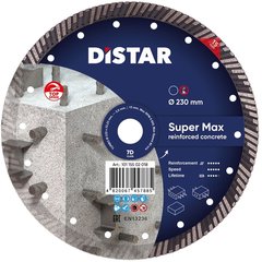 Круг відрізний алмазний Distar Turbo Super Max 232 мм 22.23 мм (10115502018)