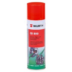 Мідний спрей WÜRTH CU 800 300 мл (0893800)