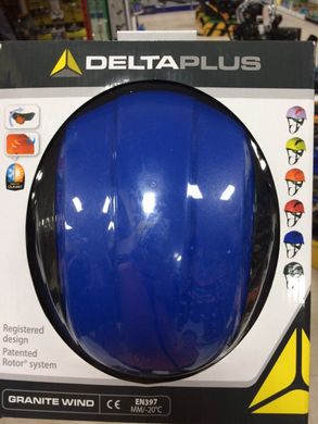 Каска захисна Delta Plus ABS 53-63 см (GRAWIBLFL)