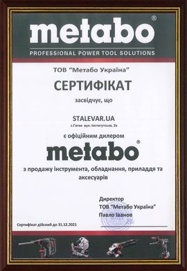 Шліфмашина пряма акумуляторна Metabo GVB 18 LTX BL 11-7 HT 18 В 6 мм (600829850)