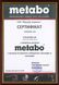 Шланг для пневматики прямий Metabo 10 м 20 бар (0901054916)