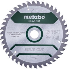 Диск пильний Metabo Multi Cut - Classic 160 мм 20 мм (628277000)