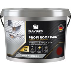 Фарба для дахів Bayris Profi Roof Paint 10 кг бордова (Б00002268)