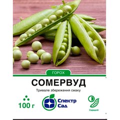 Насіння горох овочевий Сомервуд СпектрСад 70-80 мм 100 г (4820270301531)