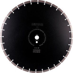 Круг відрізний алмазний Distar Asphalt 1A1RSS 450х4/3х25.4 мм (10170085106)