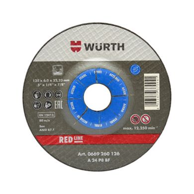 Круг зачисний WÜRTH Red Line 125x6.0x22.2 мм (0669260126)