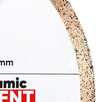 Diamond cutting disc Distar Ceramic Silent 1A1R 250х1.8х25.4 mm (10170516021)