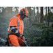 Куртка-дощовик Husqvarna Functional High Viz р.M (50/52) (5976628-50)