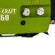 Petrol chain saw Procraft К450 3500 W 8100 rpm (604501)