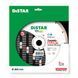 Diamond cutting disc Distar Ceramic Silent 1A1R 250х1.8х25.4 mm (10170516021)