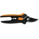 Секатор площинний Fiskars Solid SP14 13 мм 130 г для квітів (1051601)