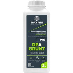 Deep-penetrating primer Bayris DPA Grunt PR3 2 l 150-250 ml/m² (Б00002240)