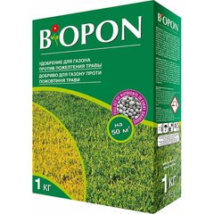Добриво Biopon для газонів проти пожовтіння 1000 г (62405)