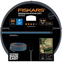 Шланг Fiskars Q4 20 м 13 мм (1/2") (1027104)