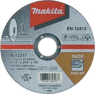 Круг відрізний MAKITA 125х1х22.23 мм B-12239