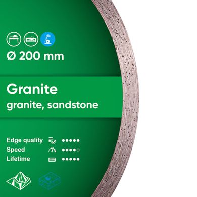 Круг відрізний алмазний Distar 1A1R Granite 200 мм 25.4 мм (11120034015)