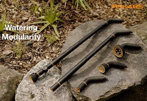 Spray gun Fiskars 2 in 1 (1052182)