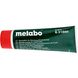 Мастило консистентне Metabo для хвостовиків інструменту 100 мл (631800000)