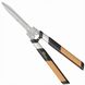Ножиці для живоплоту Fiskars Quantum 631 мм 0.96 кг (1001449)