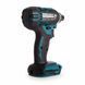 Гайковерт акумуляторний ударний MAKITA LXT + кейс DTD152RME