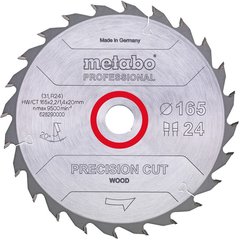Диск пильний Metabo Precision Cut Wood - Professional 160 мм 20 мм (628031000)
