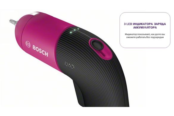Шуруповерт акумуляторний Bosch IXO VI Colour Edition 3.6 В 4.5 Нм (06039C7022)