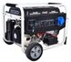 Генератор бензиновий Matari MX10000EA 7500 Вт 10 г (MMX-10)