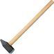 Sledgehammer Wurth 600 mm 3000 g (0715732300)