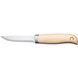 Tourist knife Fiskars Norden 214 mm 0.08 kg (1072090)