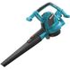 Electric blower-vacuum cleaner Gardena ErgoJet 3000 3000 W 3.6 kg (09332-20.000.00)