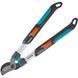 Telescopic lopper Gardena TeleCut 520-670 mm 42 mm (12005-20.000.00)