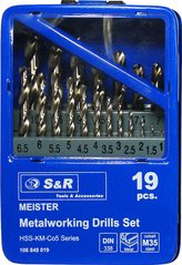 Набір свердл S&R Meister 1-10 мм 19 од (108849019)