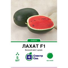 Watermelon seeds Lahat F1 SpektrSad Suga Baby 10000-12000 g 5 pcs (230000514)