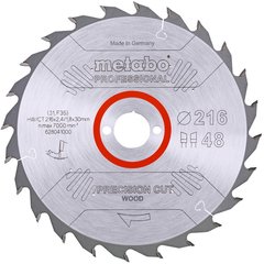Диск пильний Metabo Precision Cut Wood - Professional 216 мм 30 мм (628041000)