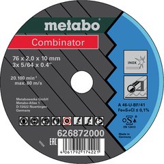 Круг відрізний по металу Metabo Combinator 76х2х10 мм (626872000)