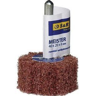 Grinding head S&R Meister 40х20х6 mm P180 (235426180)