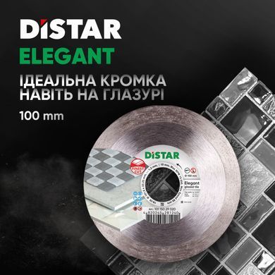 Diamond cutting wheel Distar Elegant 1A1R 100х1.2х22.23 mm (10115029020)