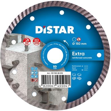 Круг відрізний алмазний Distar Extra Turbo 150 мм 22.23 мм (10115028012)