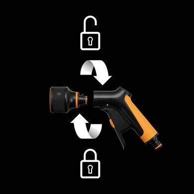 Spray gun Fiskars 3 in 1 200 mm (1065483)