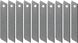Лезо сегментне Fiskars Pro CarbonMax 25 мм 10 шт (1048067)
