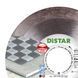 Diamond cutting wheel Distar Elegant 1A1R 100х1.2х22.23 mm (10115029020)