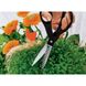 Ножиці для трави Fiskars S28 192 мм 0.064 кг (1001544)