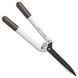 Ножиці для живоплоту Fiskars White HS53 544 мм 0.61 кг (1026931)