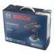 Шуруповерт-дриль акумуляторний Bosch GSB 18V-50 Professional 18 В 50 Нм (06019H5102)