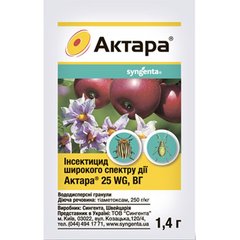 Insecticide Syngenta Aktara 25 WG v.g. 1.4 g (32107)