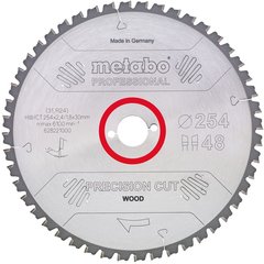 Диск пильний Metabo Precision Cut Wood - Professional 250 мм 30 мм (628048000)